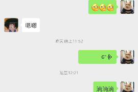 老河口企业清欠服务